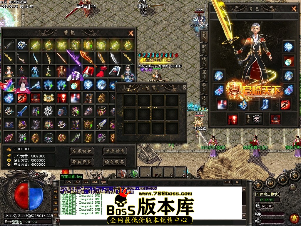Images52压缩后.JPG