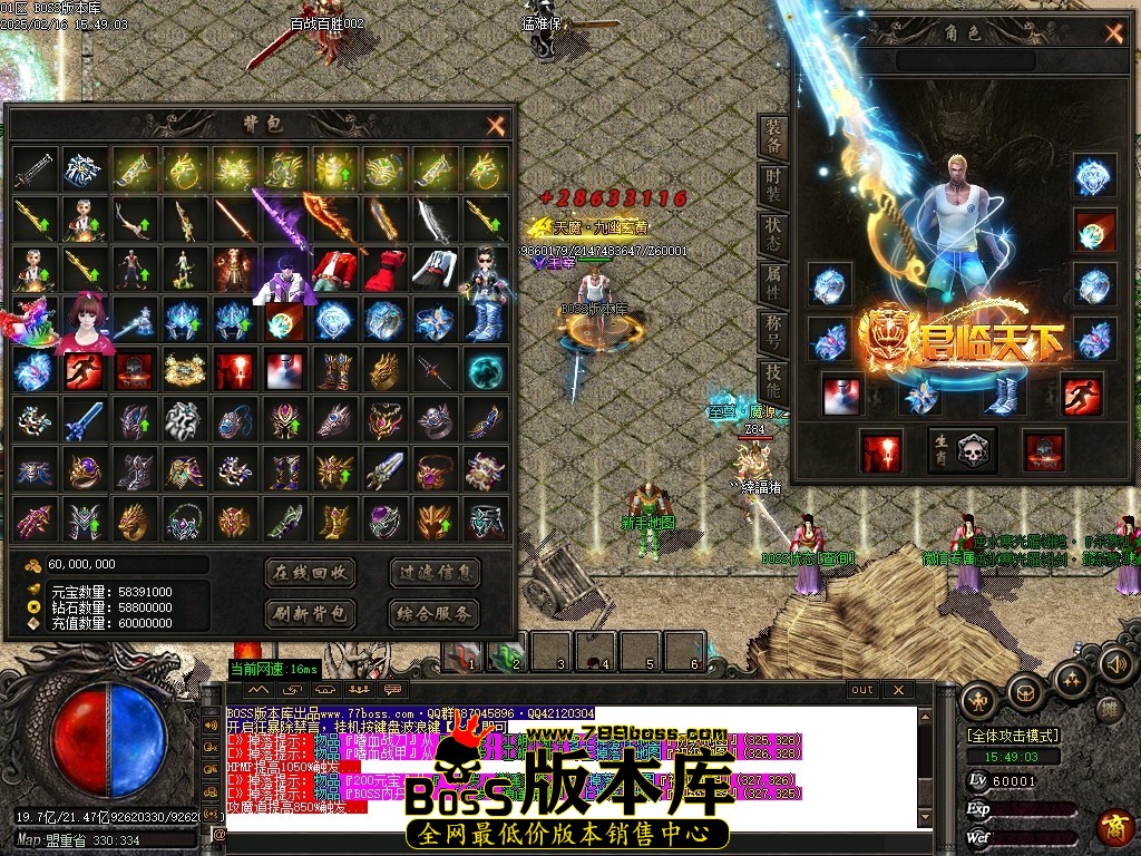 Images56压缩后.JPG