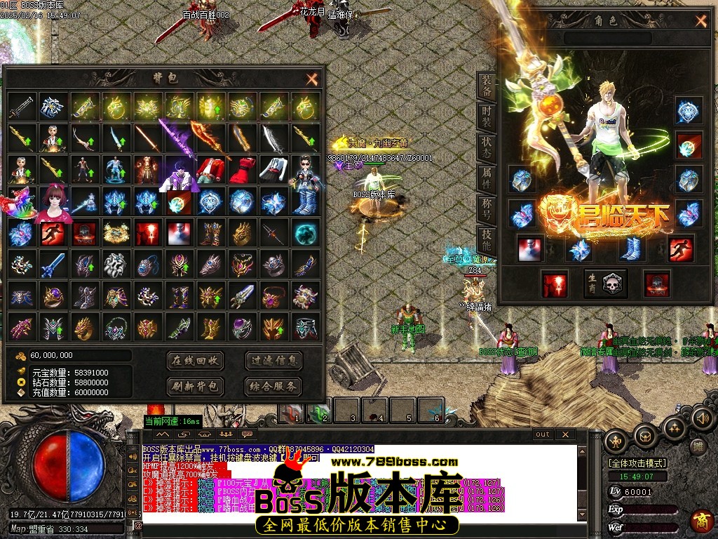 Images59压缩后.JPG