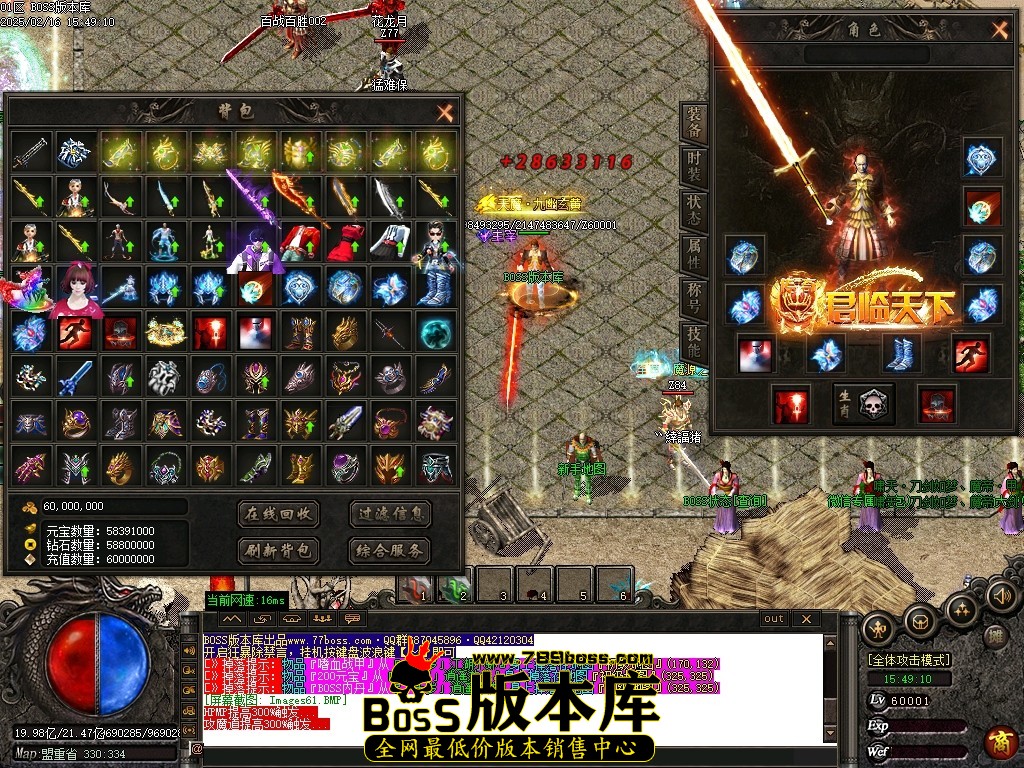 Images62压缩后.JPG