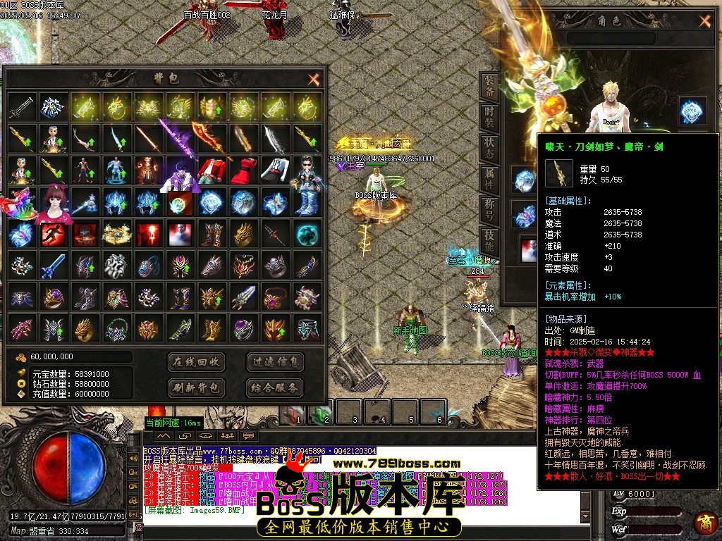 Images60压缩后.JPG