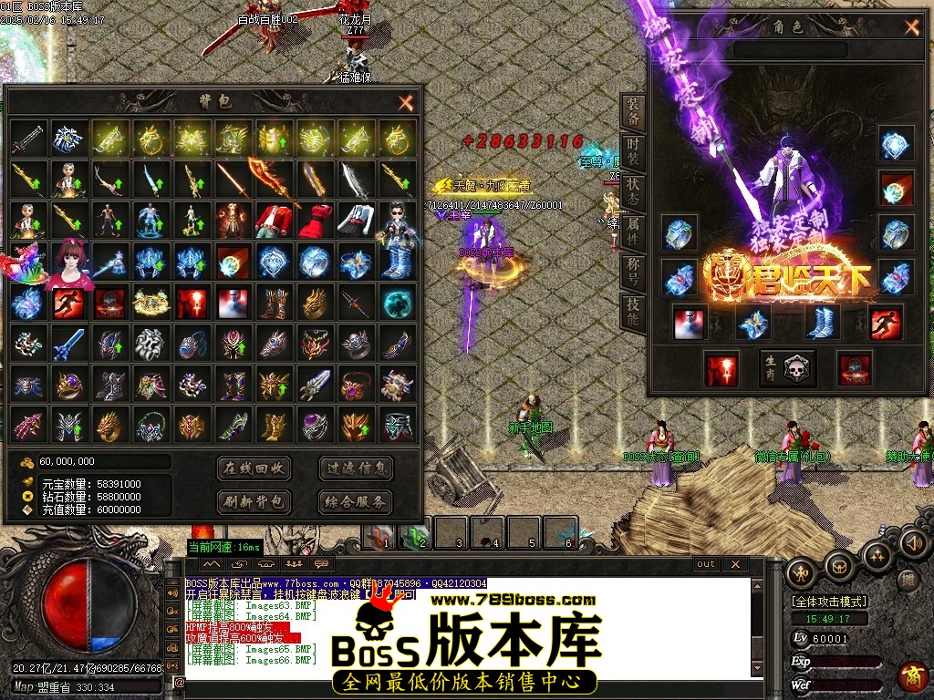 Images67压缩后.JPG