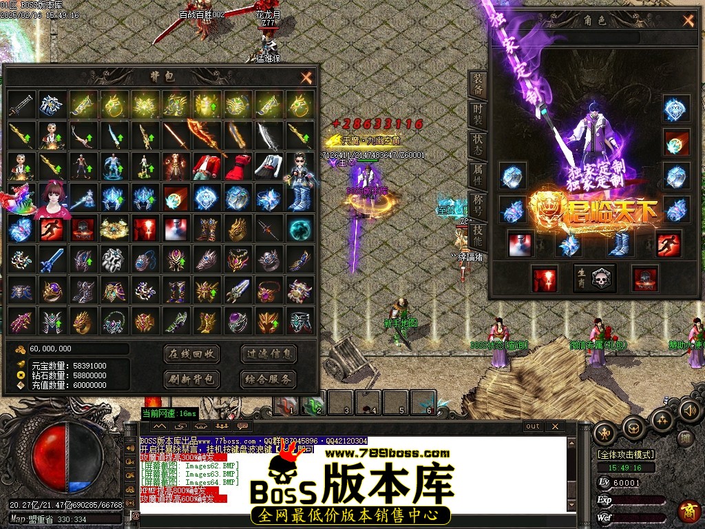 Images65压缩后.JPG