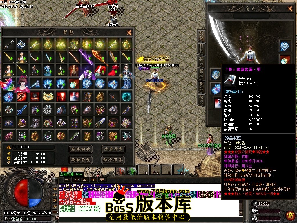 Images76压缩后.JPG