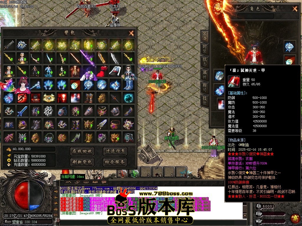 Images70压缩后.JPG