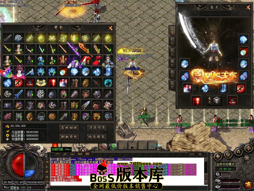 Images74压缩后.JPG