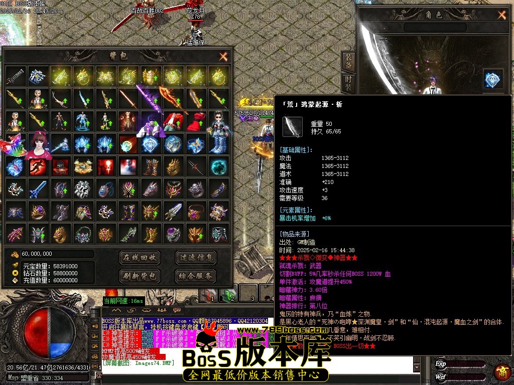 Images75压缩后.JPG