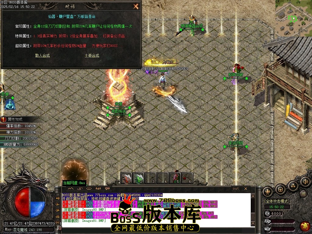 Images82压缩后.JPG