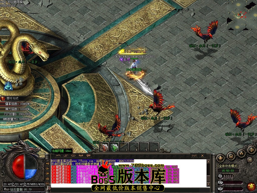 Images80压缩后.JPG