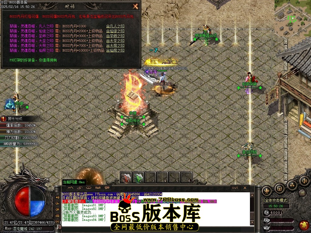 Images85压缩后.JPG
