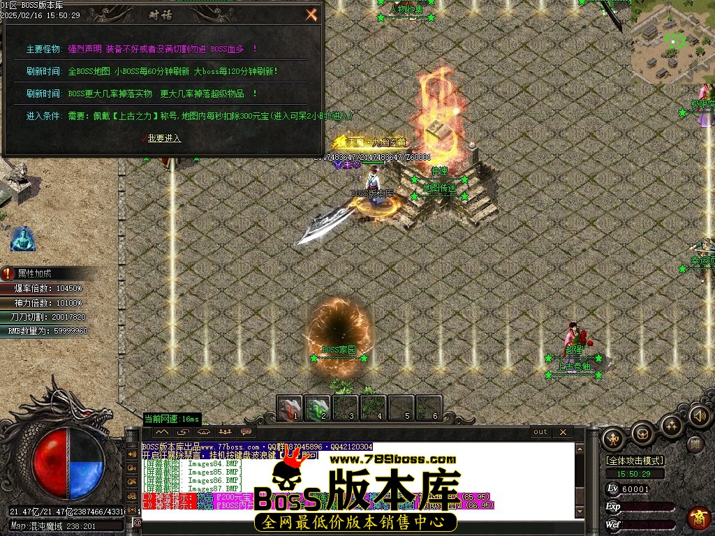 Images88压缩后.JPG