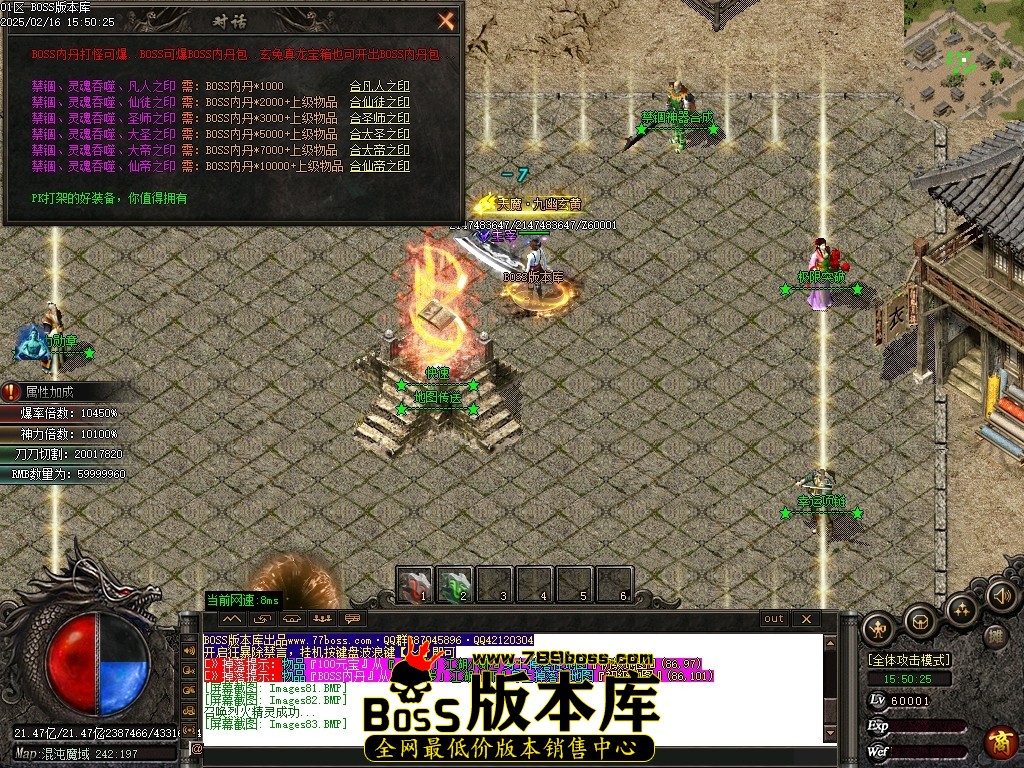 Images84压缩后.JPG