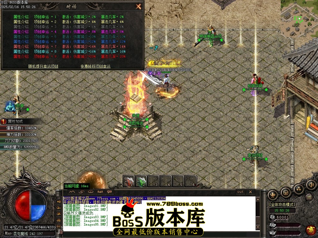 Images86压缩后.JPG