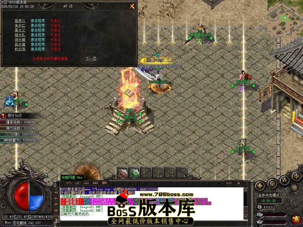 Images83压缩后.JPG