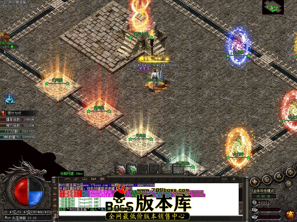 Images91压缩后.JPG