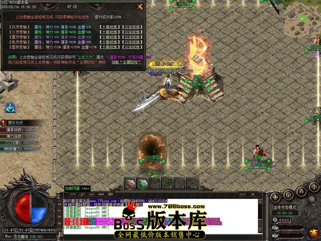 Images89压缩后.JPG