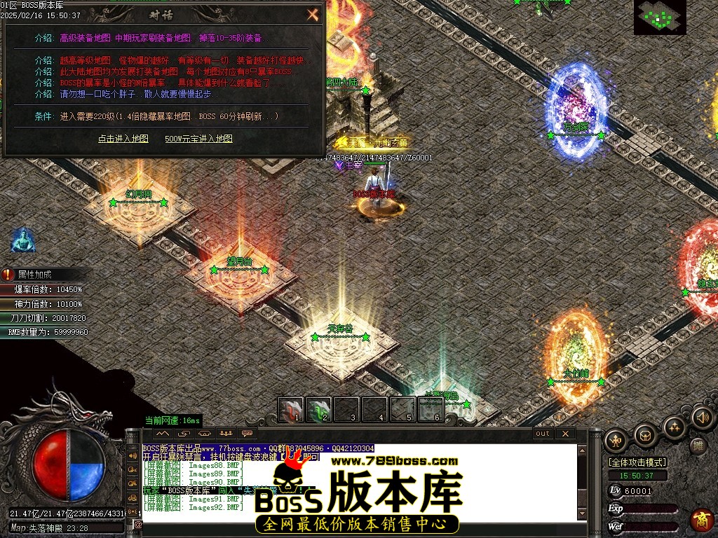 Images93压缩后.JPG