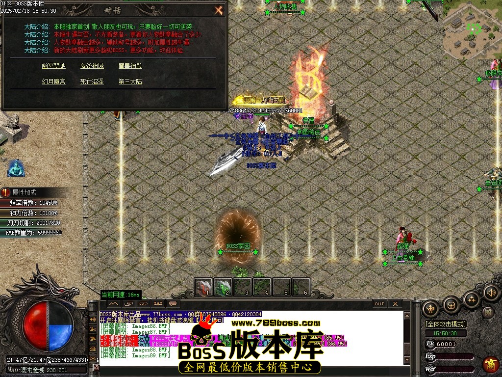 Images90压缩后.JPG