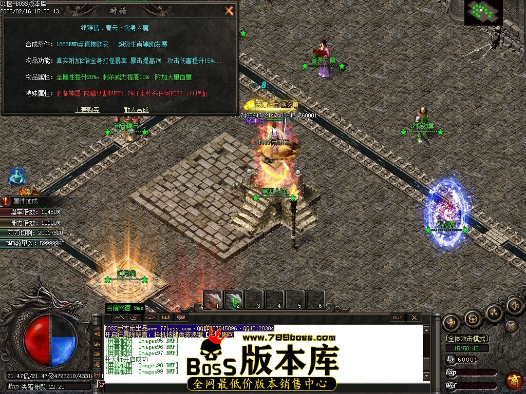 Images100压缩后.JPG