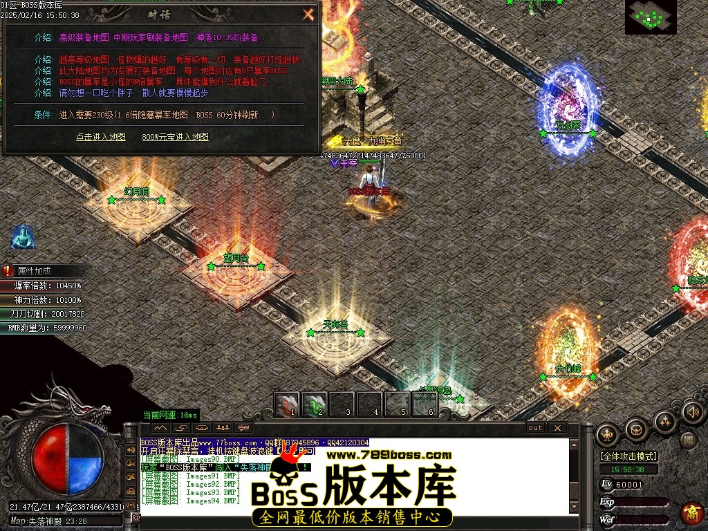 Images95压缩后.JPG
