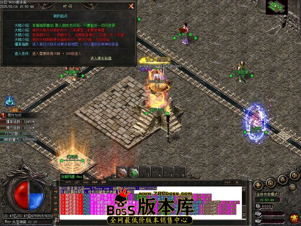 Images102压缩后.JPG