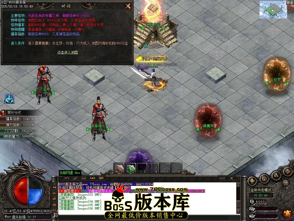 Images107压缩后.JPG