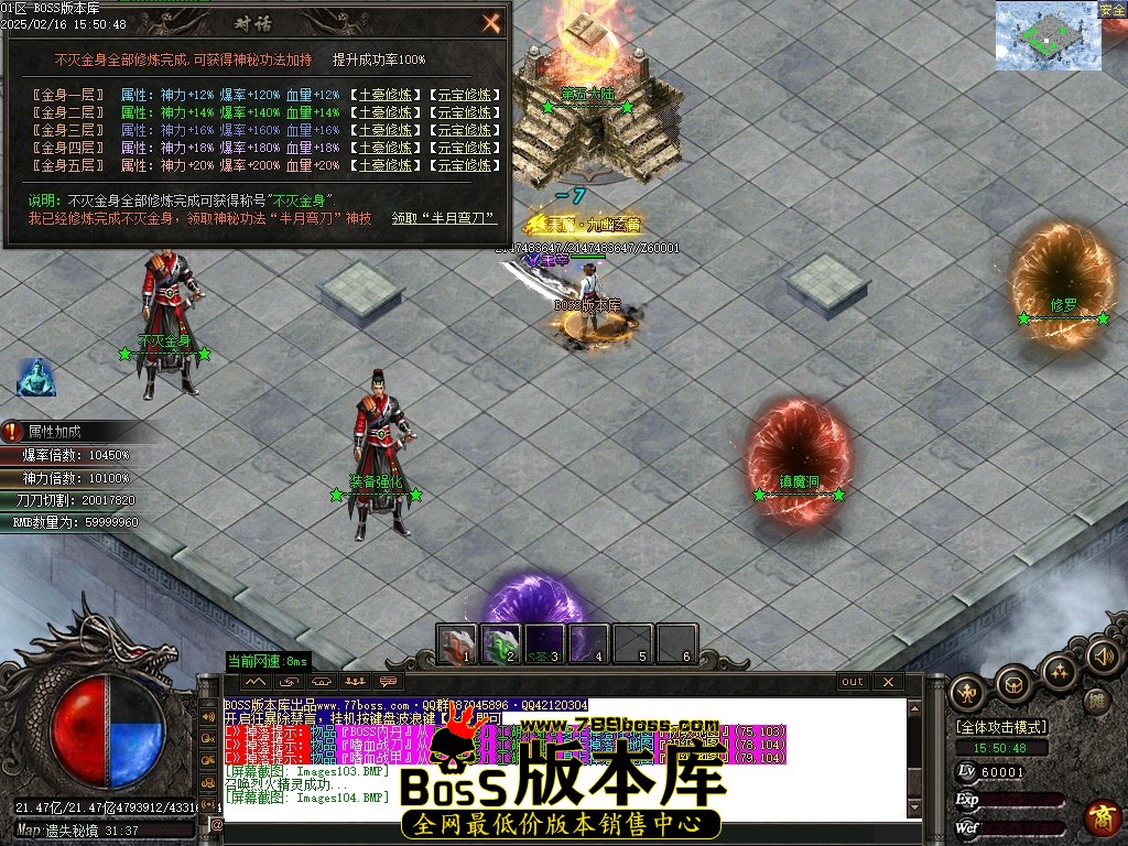 Images105压缩后.JPG