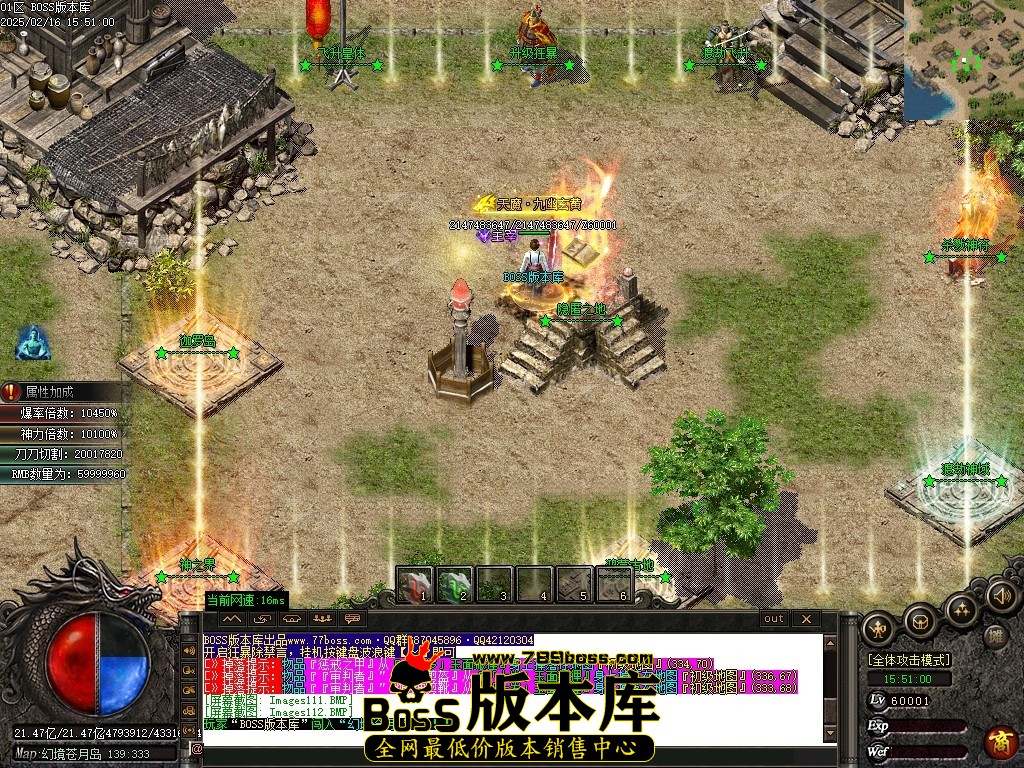 Images113压缩后.JPG