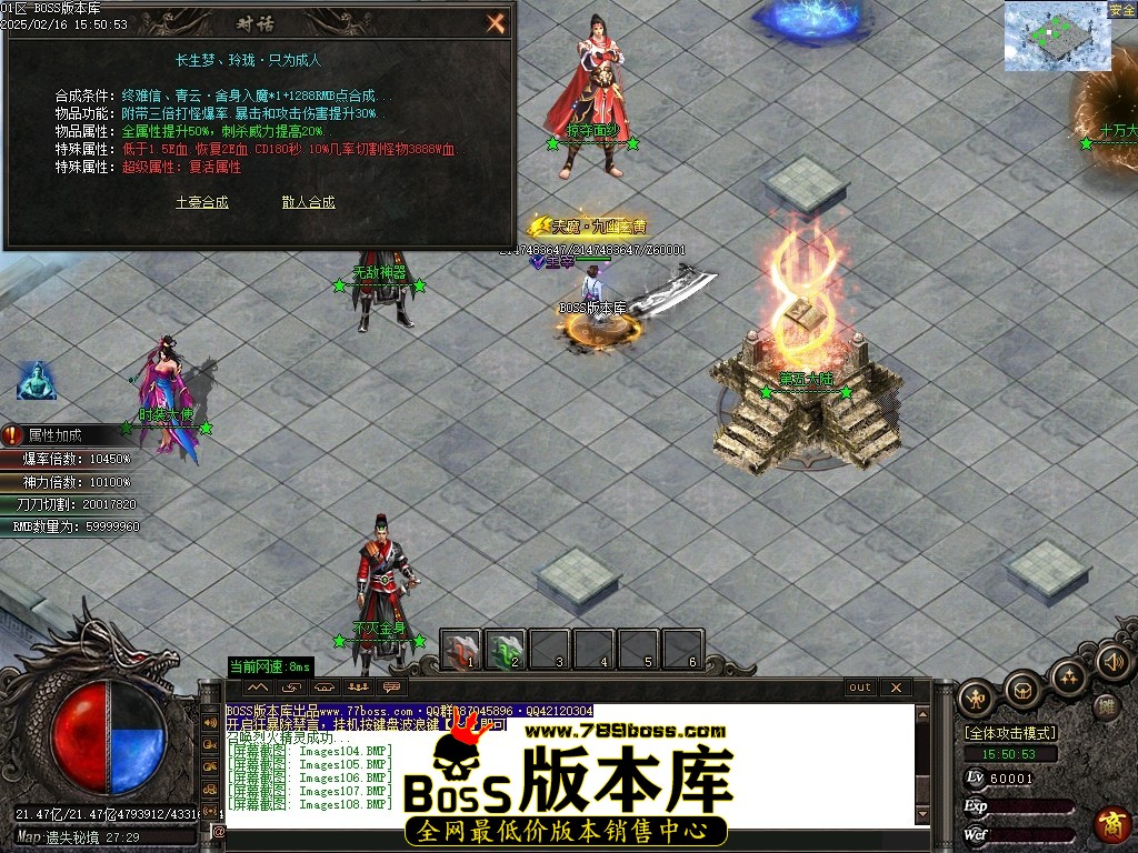 Images109压缩后.JPG