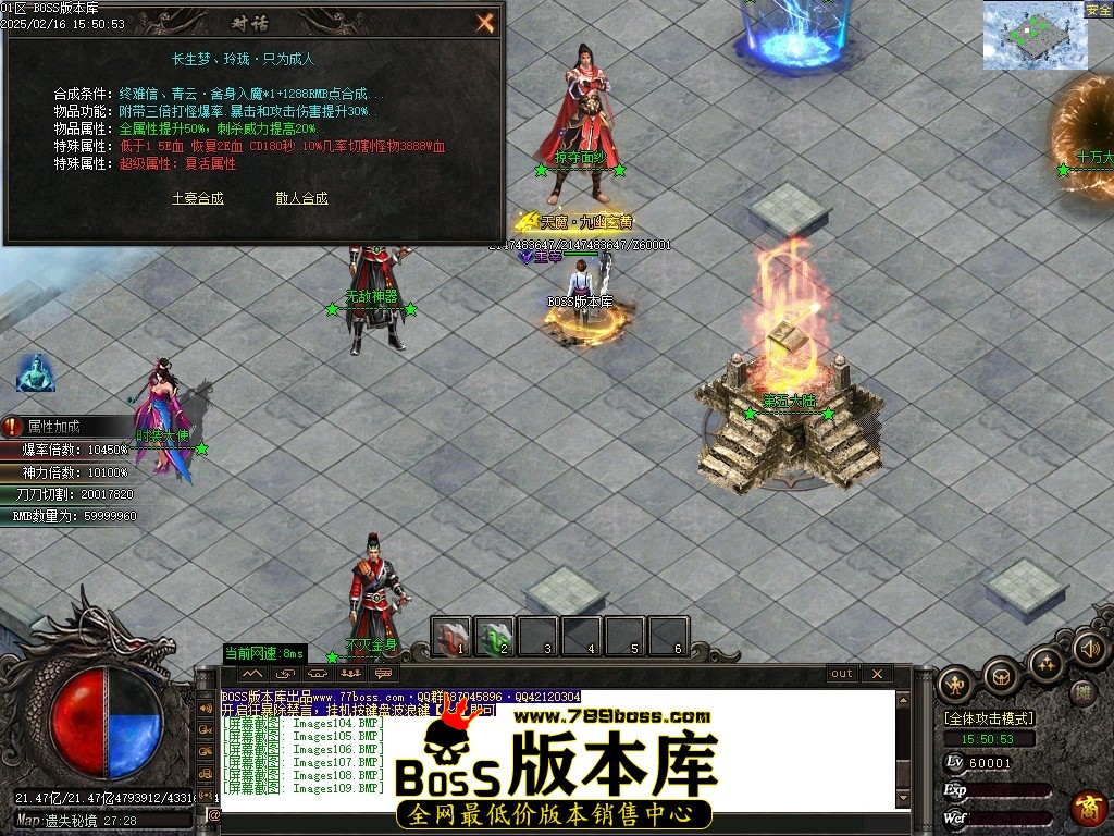 Images110压缩后.JPG