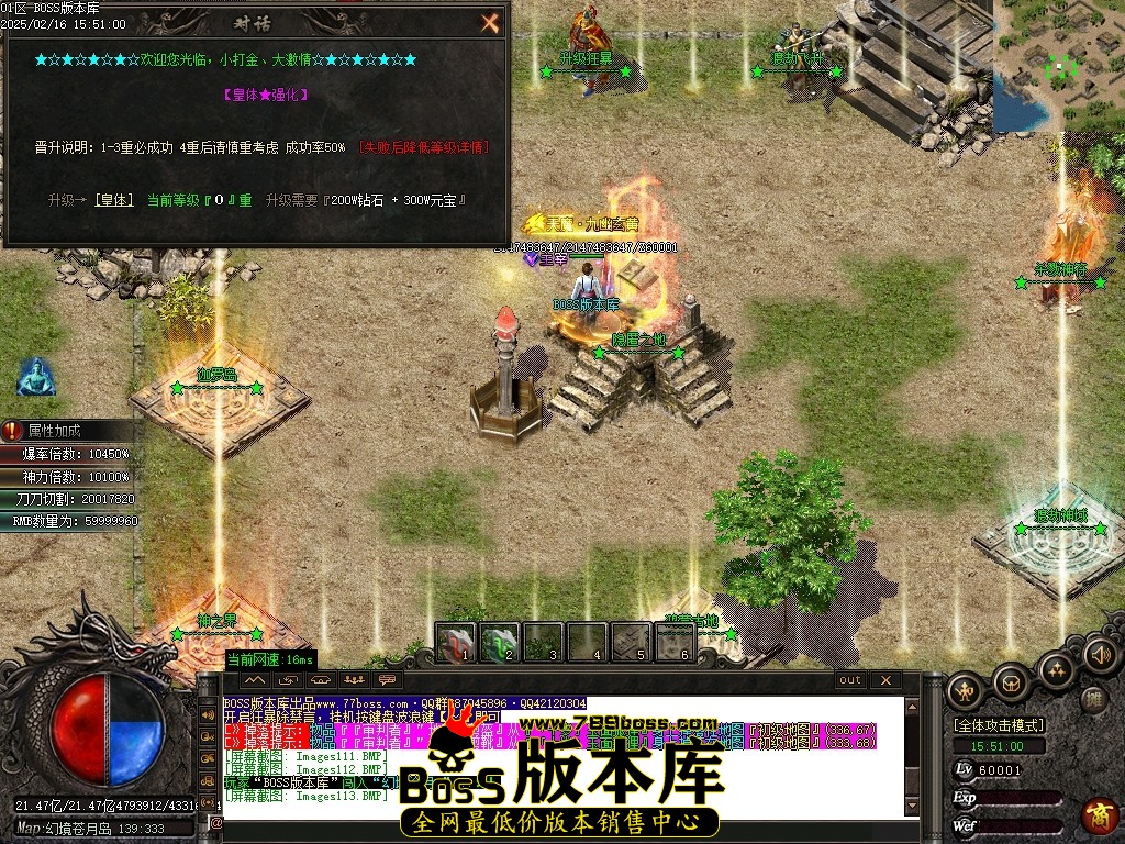 Images114压缩后.JPG