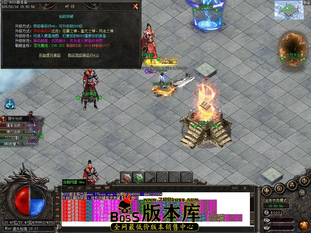 Images111压缩后.JPG