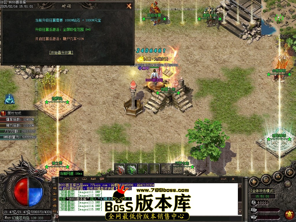 Images116压缩后.JPG