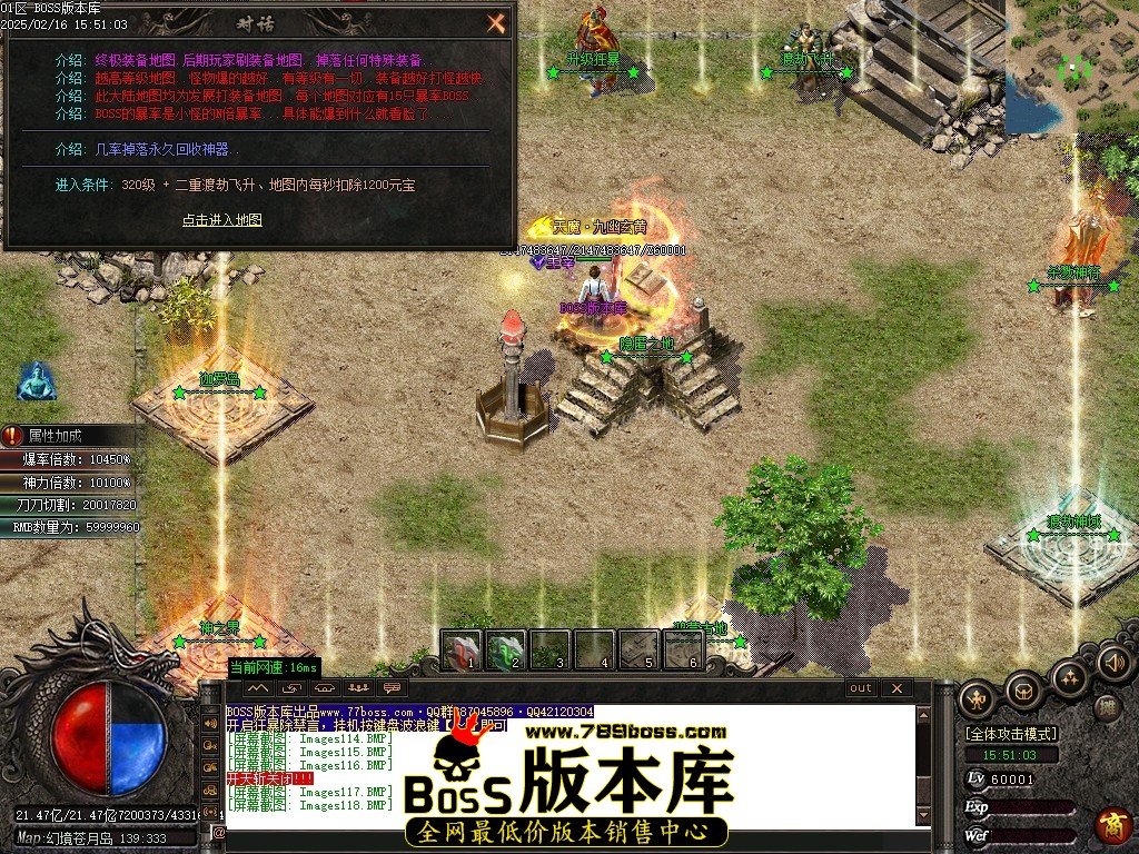 Images119压缩后.JPG