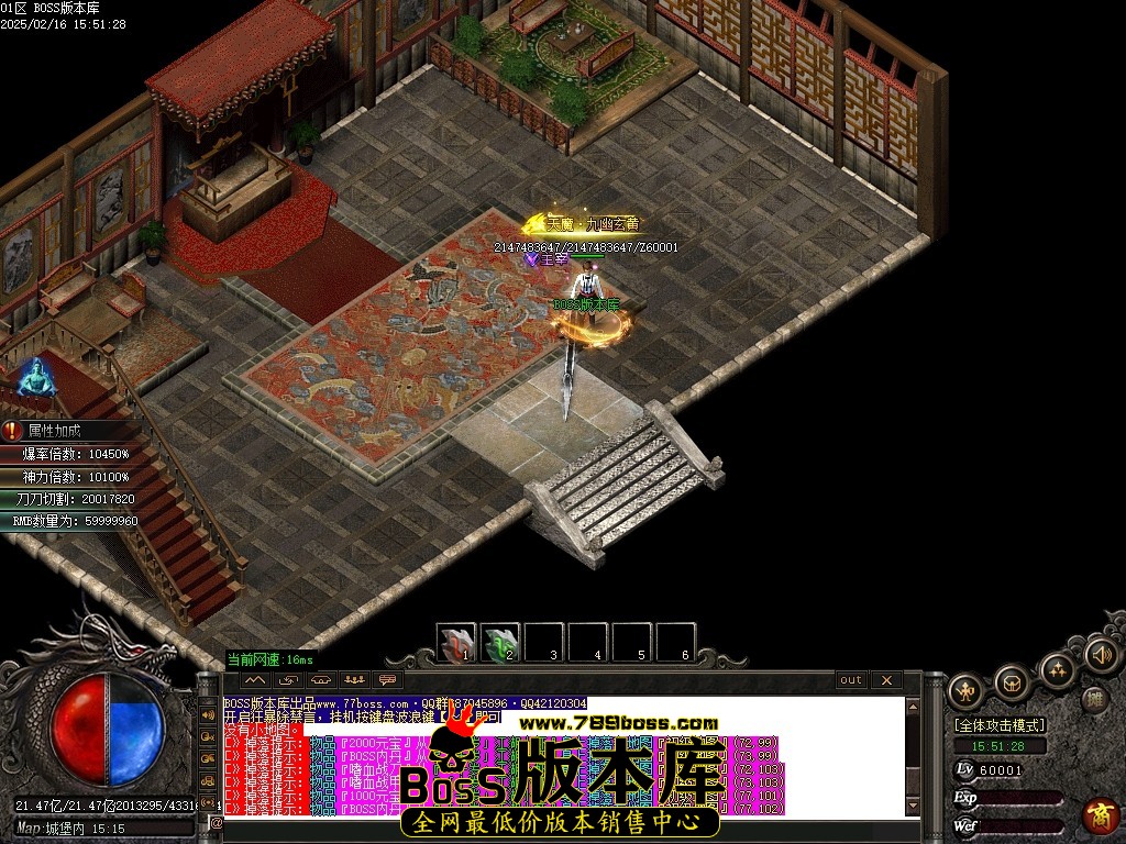 Images121压缩后.JPG
