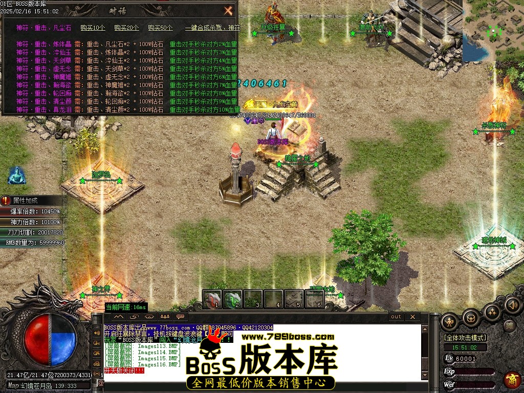 Images117压缩后.JPG