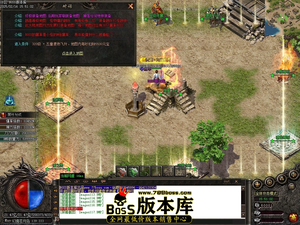Images118压缩后.JPG