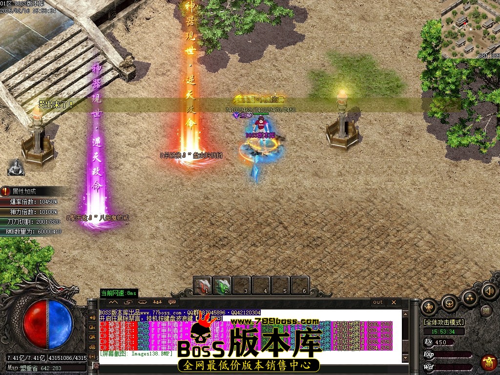 Images139压缩后.JPG