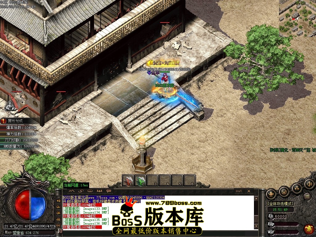Images137压缩后.JPG