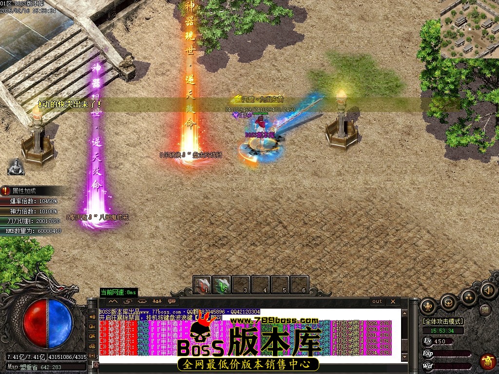 Images138压缩后.JPG