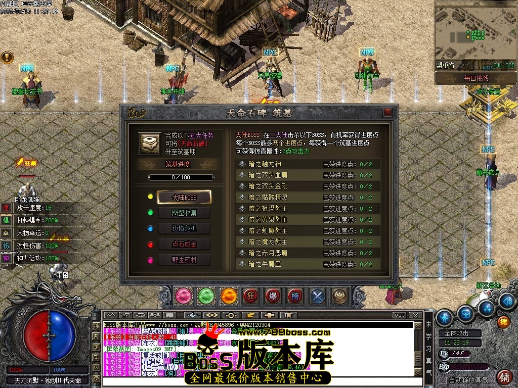 Images10压缩后.JPG