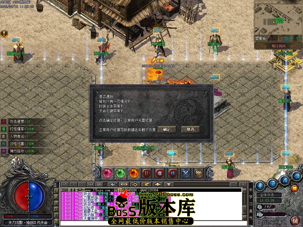 Images15压缩后.JPG