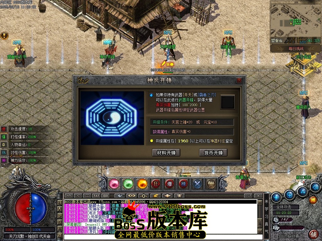 Images12压缩后.JPG