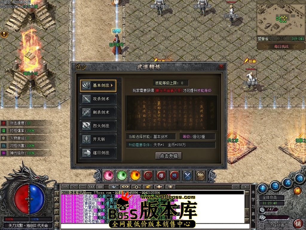 Images24压缩后.JPG