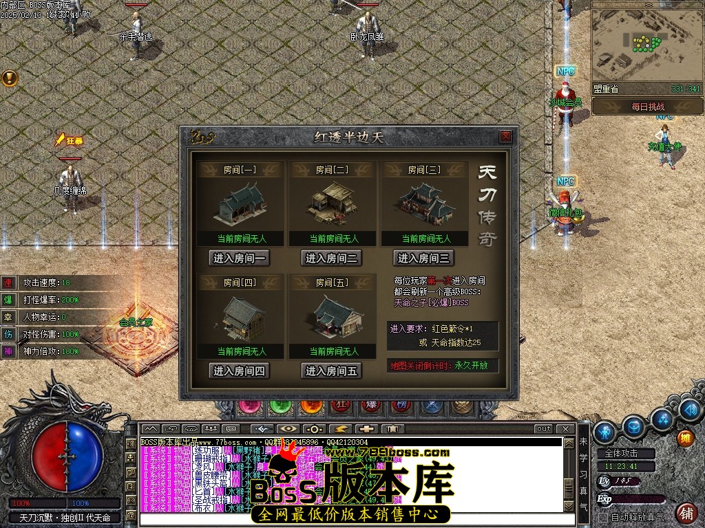 Images21压缩后.JPG
