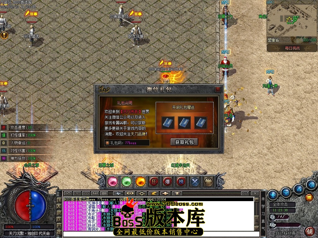 Images19压缩后.JPG