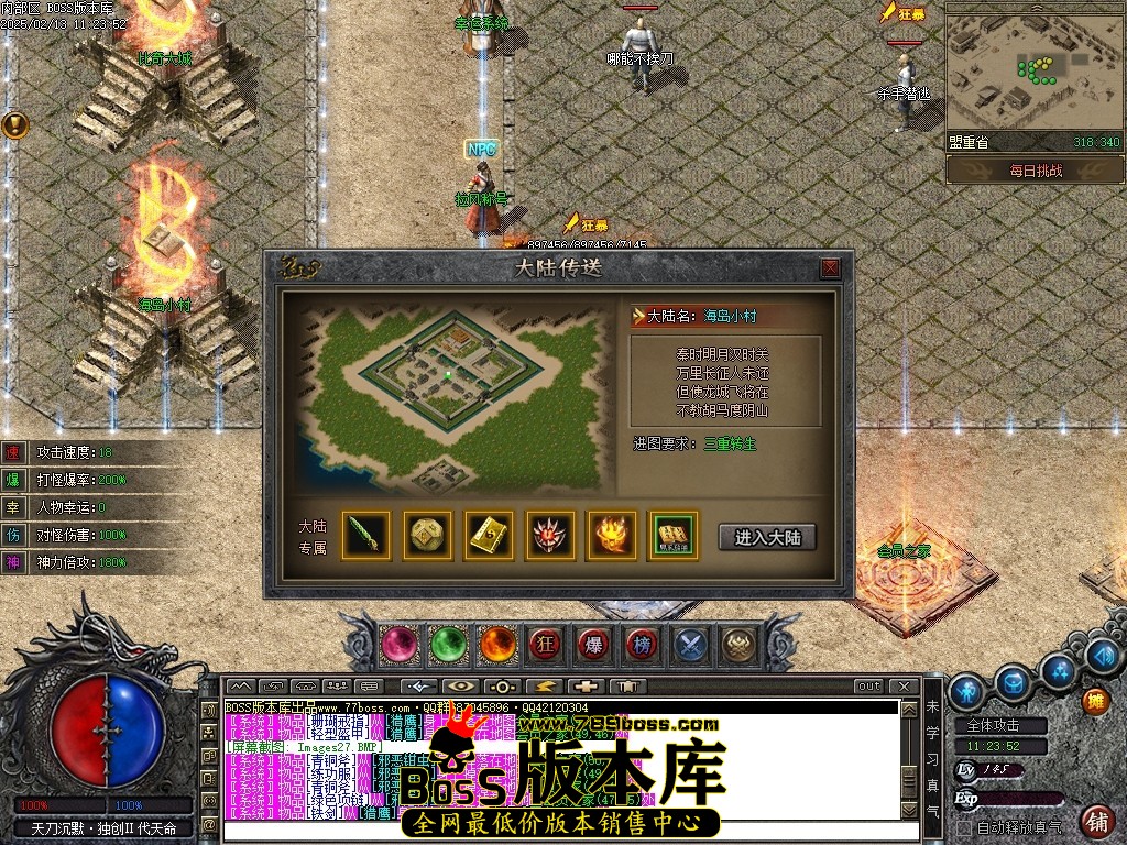 Images28压缩后.JPG