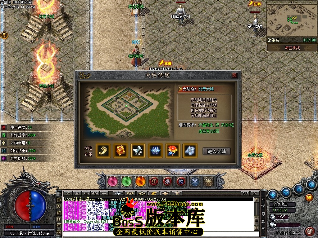 Images27压缩后.JPG