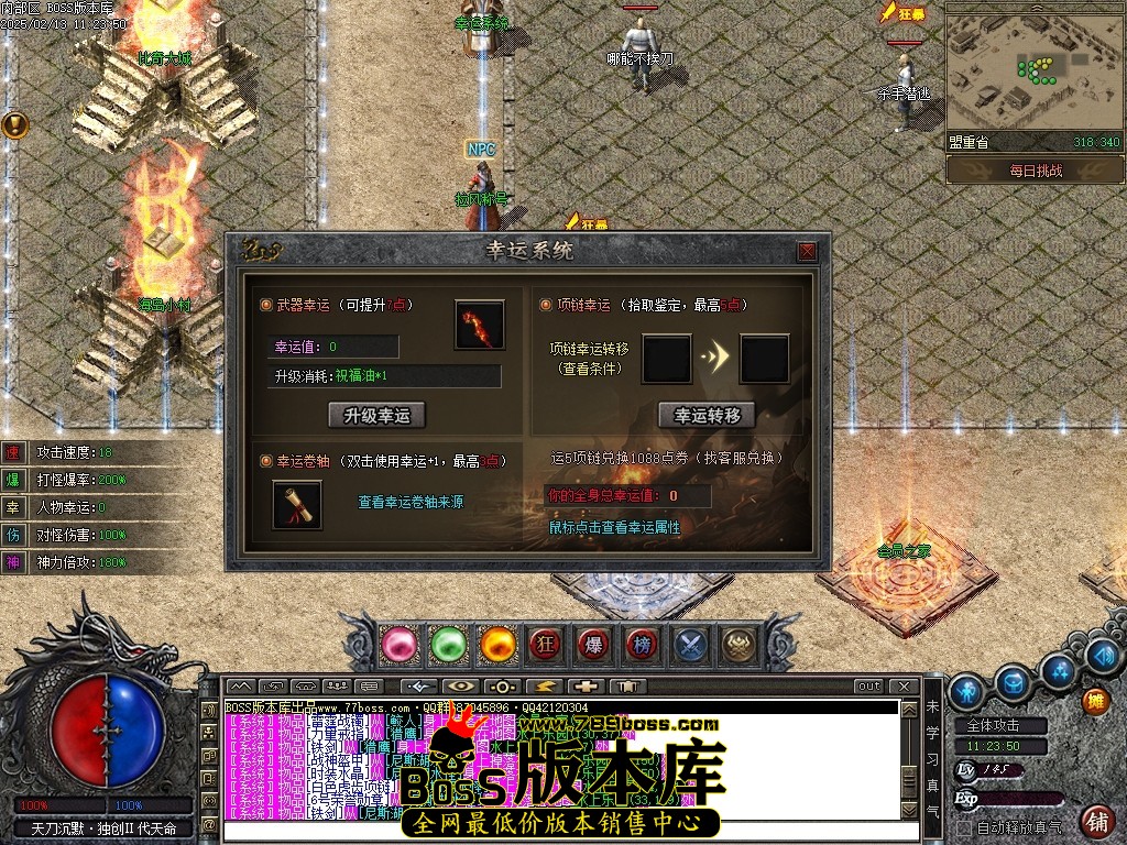 Images26压缩后.JPG