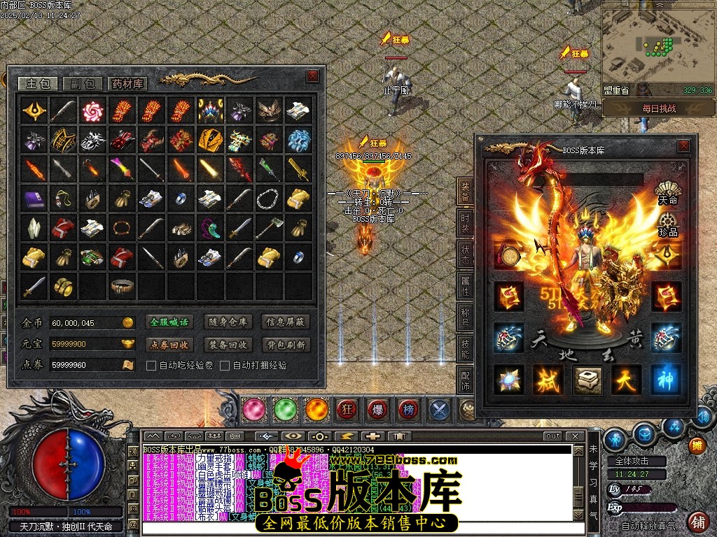 Images40压缩后.JPG